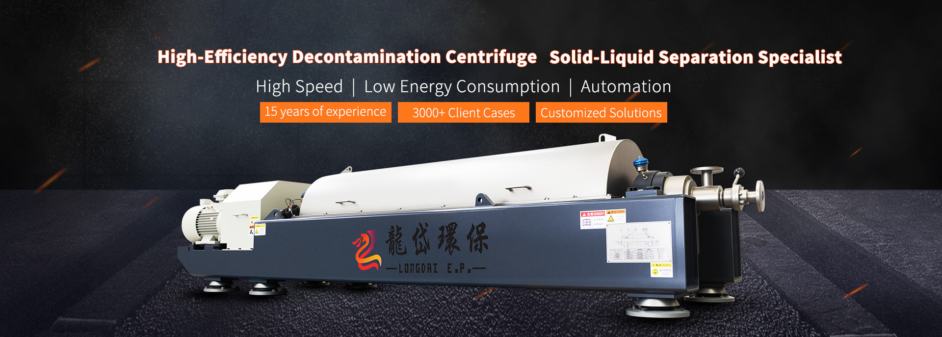 Qualität Dekantiergefäß-Zentrifuge Fabrik