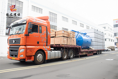 [Long Dai Umweltschutz - Neue Reise in die Zukunft]