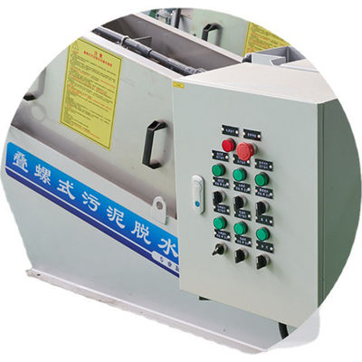 Automatischer Integrations-spiralförmiger Schlamm-Entwässerungsmaschine für Bauernhof-Schlamm-Behandlung