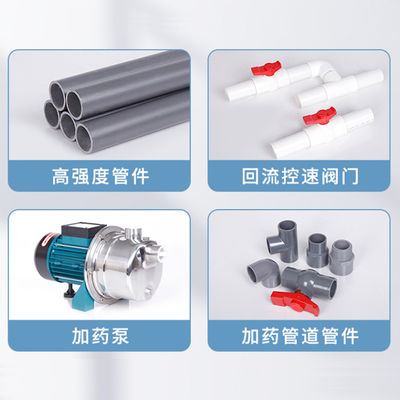 Voller automatischer Schlamm-Entwässerungsausrüstung 30-50kg/h der Spiralen-304SS