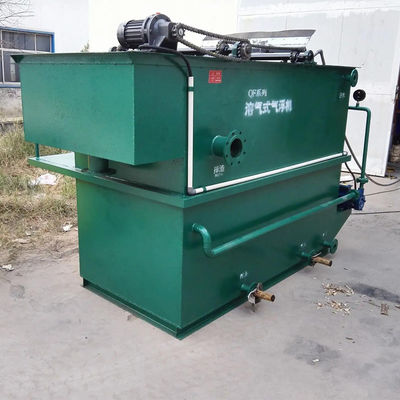 200T/D 304 Edelstahl DAF Dissolved Air Flotation Machine 250L~10000L