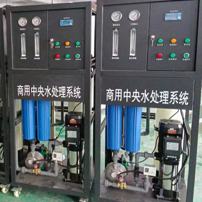 0.25 t/h 250 l/h Kleine Umkehrosmose für Trinkwasser