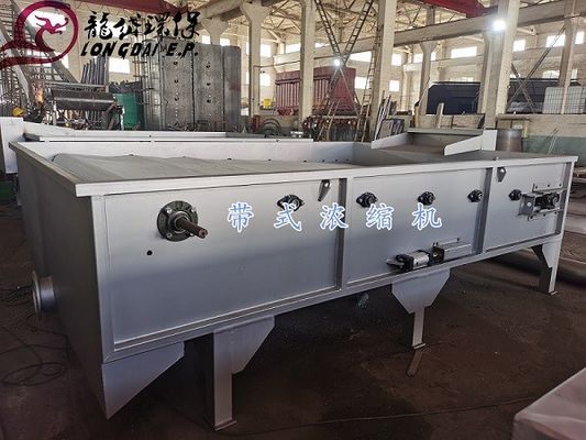 500mm Schwerkraft-Schlamm-Verdickungsmittel, Gurt-Verdickungsmittel der Schwerkraft-5m3/h