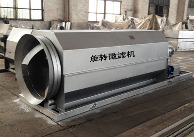 Trommelfilter 0.25Kw