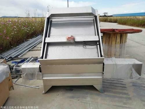 Wasserbehandlungs-Drehstangen-Schirm