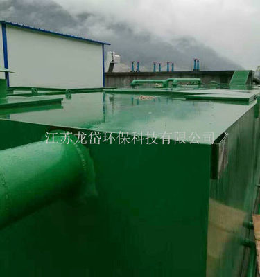 Biochemische Abwasserbehandlungs-Maschine