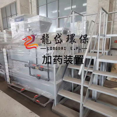 10000L/H Abwasserreinigung Automatisches Dosiersystem