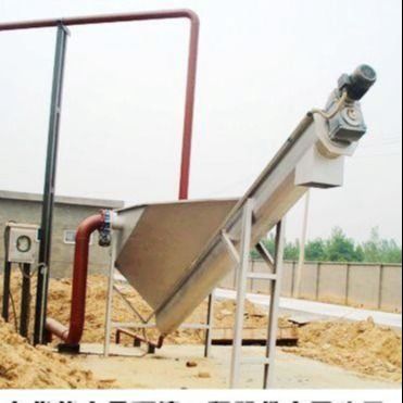 350mm Grit Separator Wastewater, 0.55Kw Wirbelsturm Grit Separator